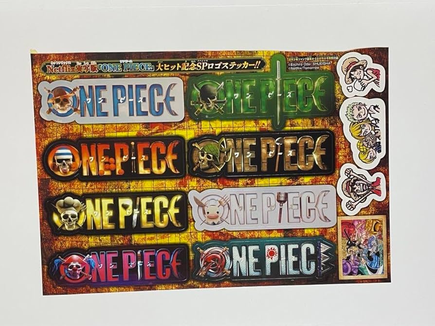 【ONE PIECE】 ジャンプ  本誌  付録 Amazon.co.jp: ジャンプ 2024 45巻 本誌 ワンピース 付録